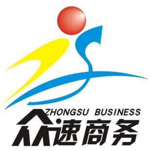 信誉好口碑佳，下沙营业执照代办服务助力企业高效起航